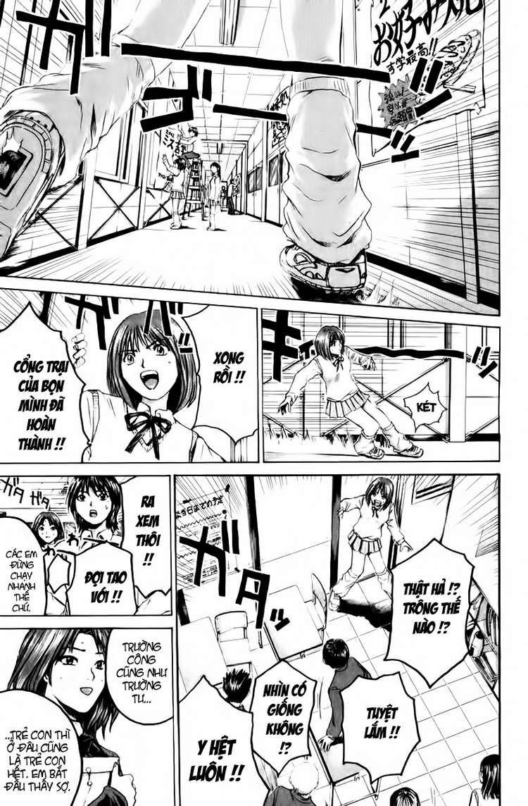 GTO - Great Teacher Onizuka chap 200