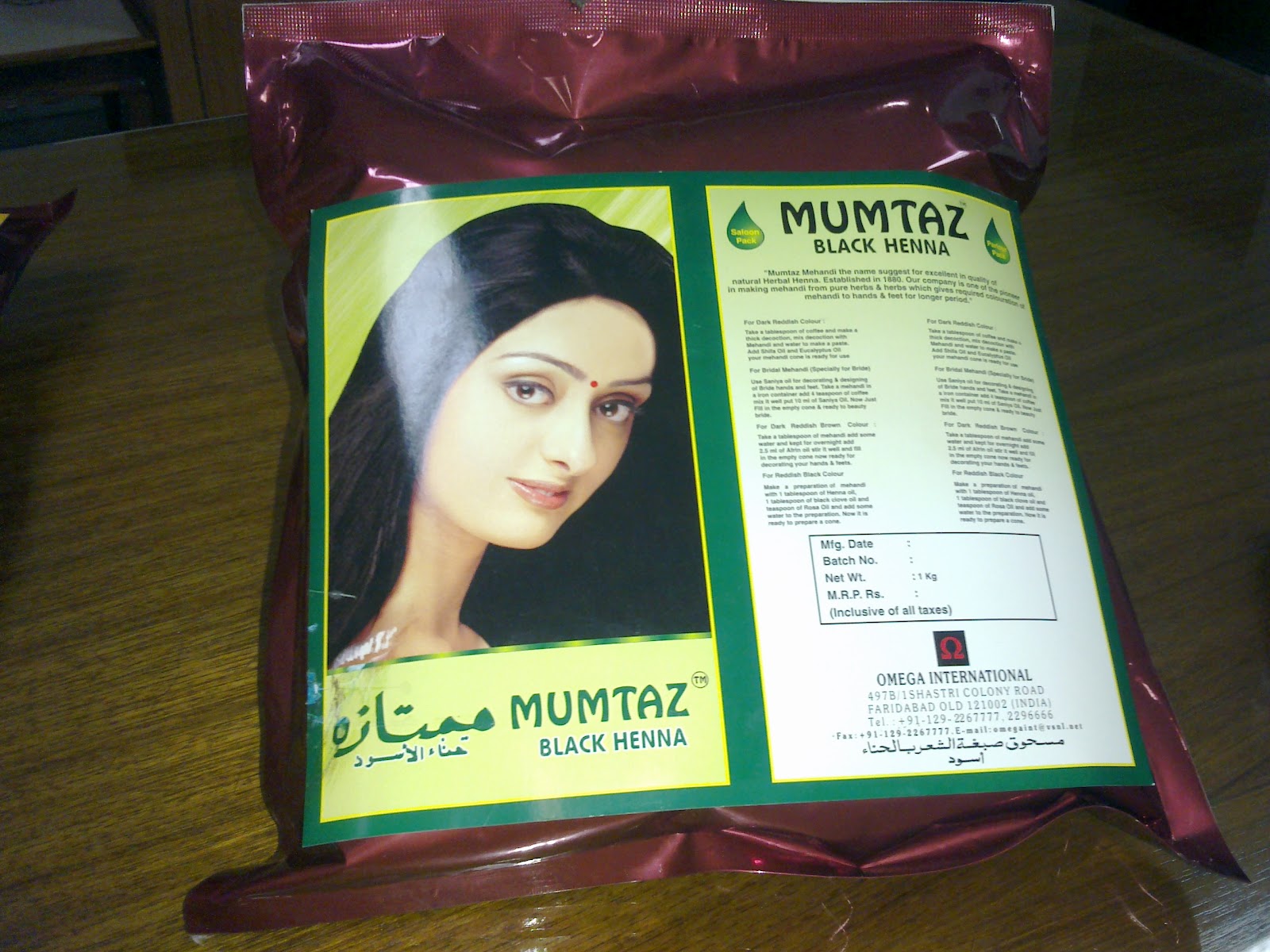 Henna Hair Colors Henna Hair Colors