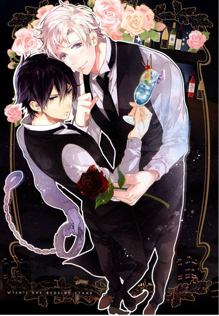 Kichiku, Encount – Owaru ตอนที่ 1 แปลไทย