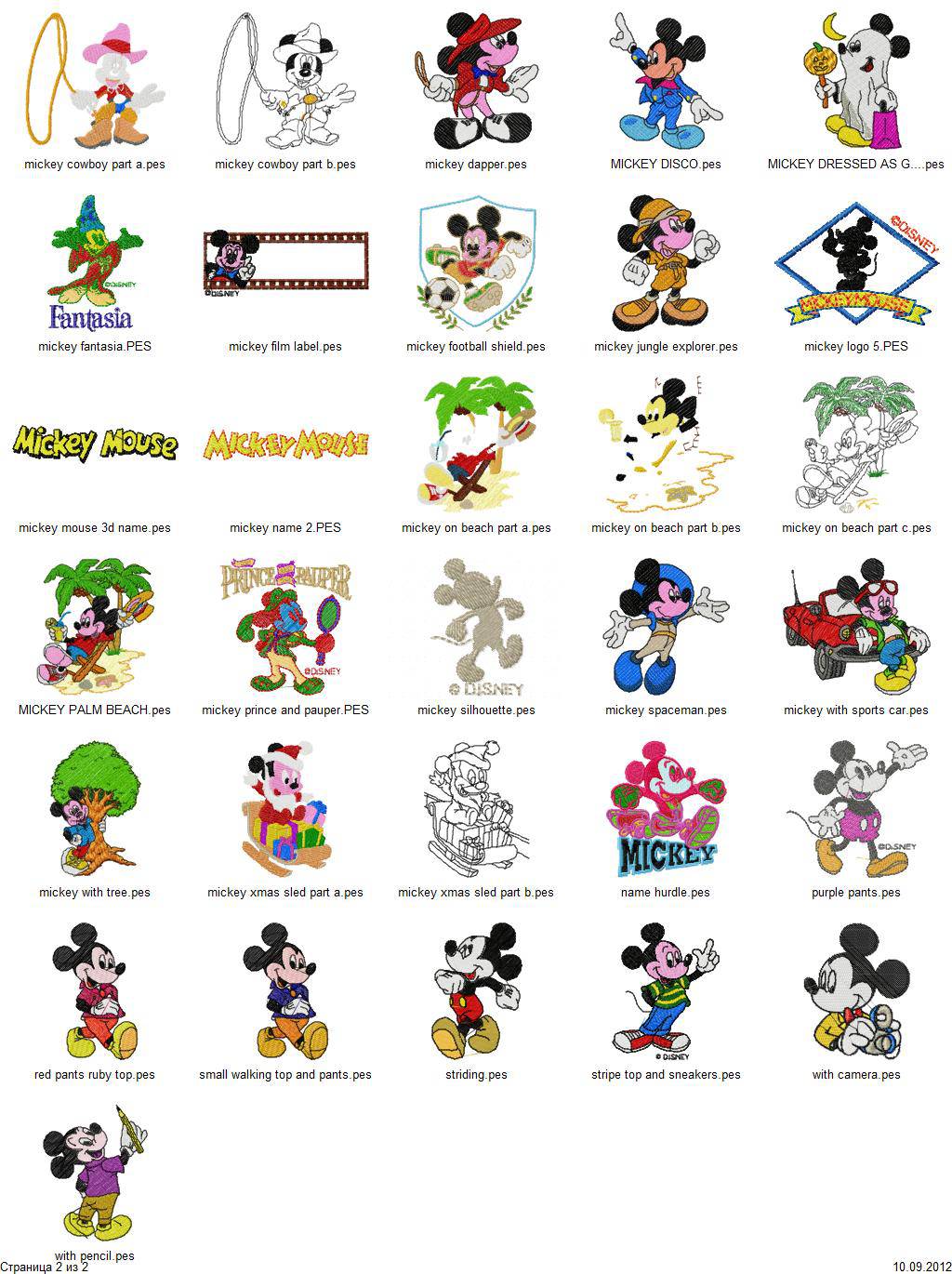 Mickey  minnie mouse  101 embroidery designs  free machine Mickey  minnie mouse  101 embroidery designs  free machine