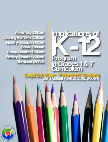 what is k12 program essay Free essays on reaction about k 12 by the way i need help on an essay so i came here lol-nate - stopthe_one_1 “k to 12 program” prepared. what is k12 program essay Free essays on reaction about k 12 by the way i need help on an essay so i came here lol-nate - stopthe_one_1 “k to 12 program” prepared.