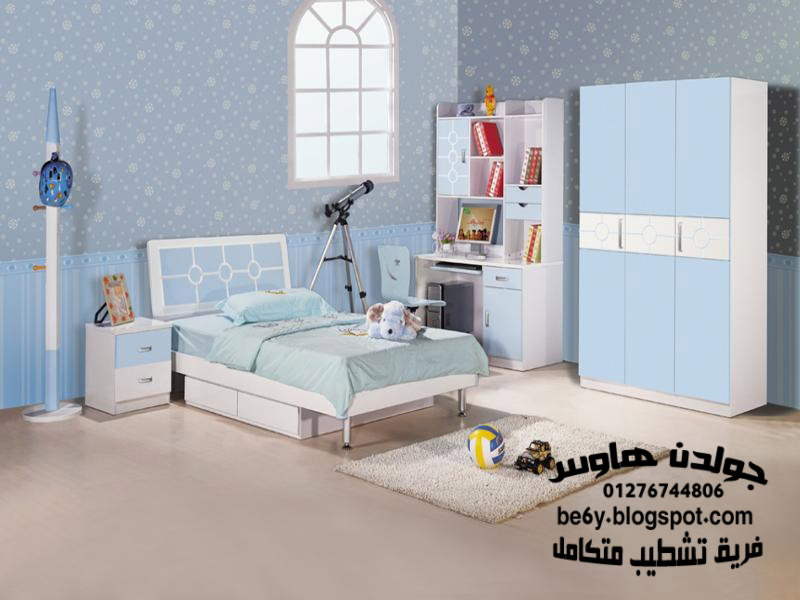 أحدث ديزاين لغرف الاطفال احدث ديكورات غرف اطفال أحدث ديزاين لغرف الاطفال احدث ديكورات غرف اطفال