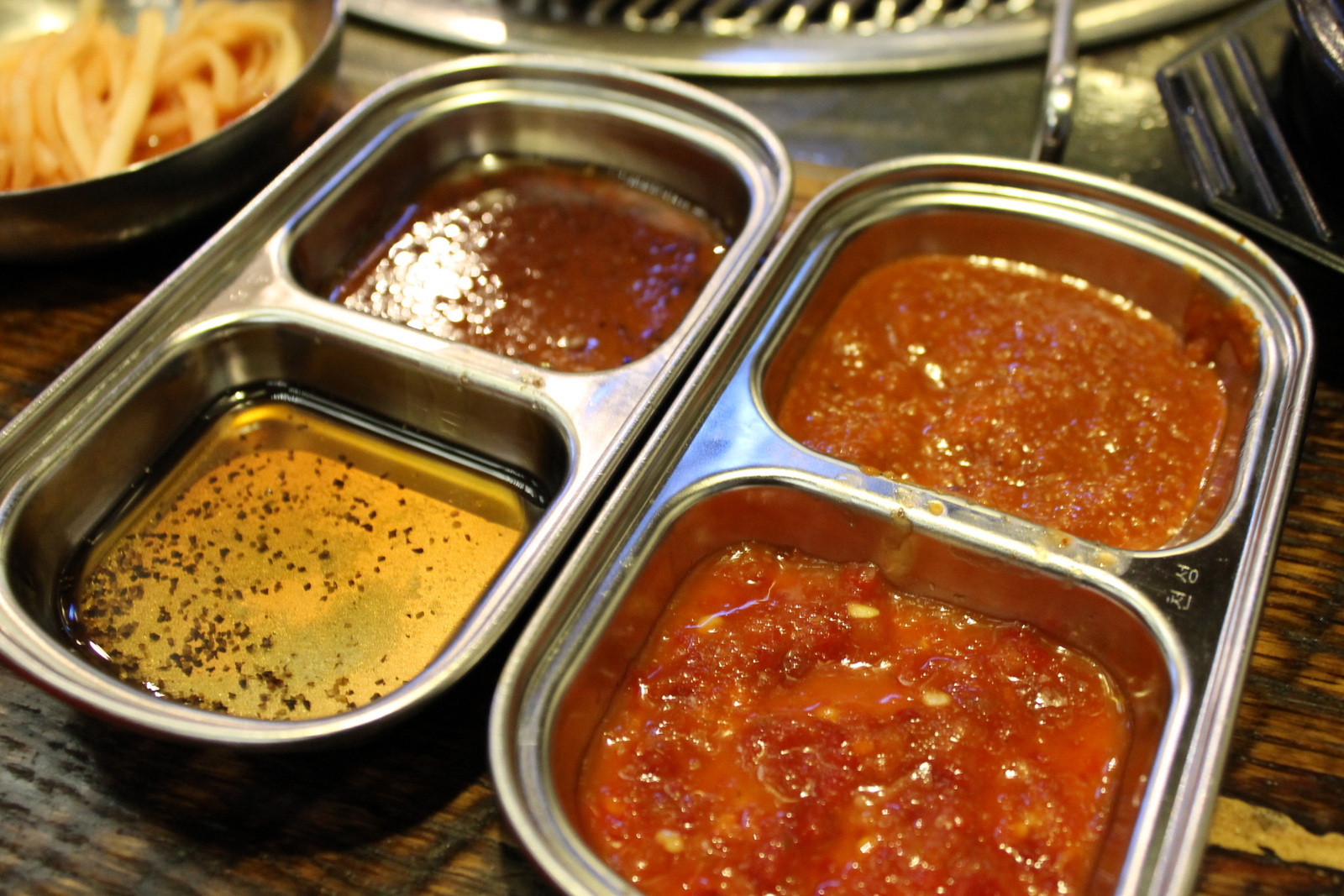 korean bbq sweet dipping sauce recipe