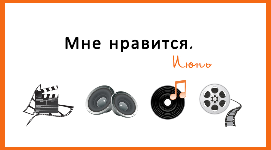 Любовные юмористическое фэнтези про академии книги читать онлайн
