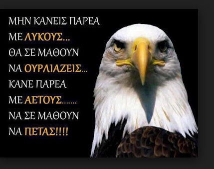 ΑΡΩΜΑ ΜΕ ΧΡΩΜΑ