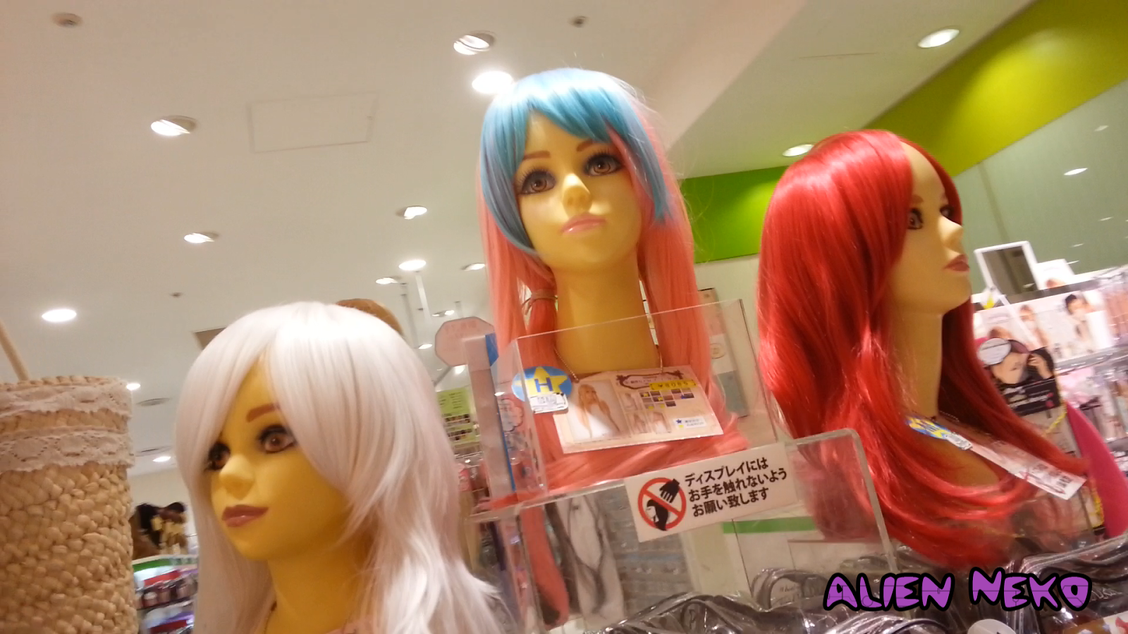 Japanese anime and cosplay wigs white, blue and pink red Japanese anime and cosplay wigs wigs white, blue and pink red