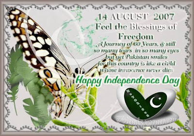 freedom is blessing in urdu Urdu language is called a treasure of sweet and jingling words that are always a treat to teh ears including the number beautiful words, urdu language is also known for it’s ever-attractive izaafat/bandish(connecting two or more words to create a single and complete meaning. freedom is blessing in urdu Urdu language is called a treasure of sweet and jingling words that are always a treat to teh ears including the number beautiful words, urdu language is also known for it’s ever-attractive izaafat/bandish(connecting two or more words to create a single and complete meaning.