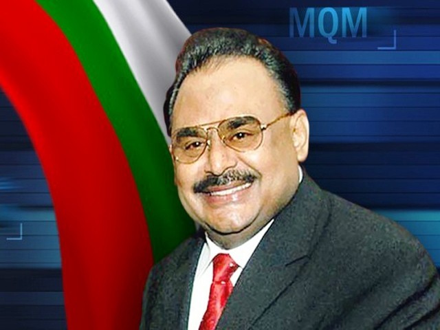 Altaf Hussain Wife