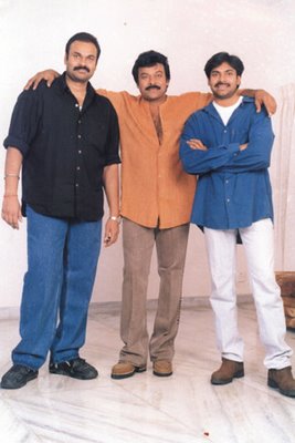 Nagababu Family Photos