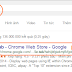 Hướng dẫn nộp tờ khai thuế bằng trình duyệt Google Chrome