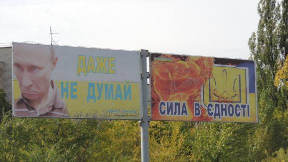 Окуповані території Сходу і далі доводять: Донбас – це Україна