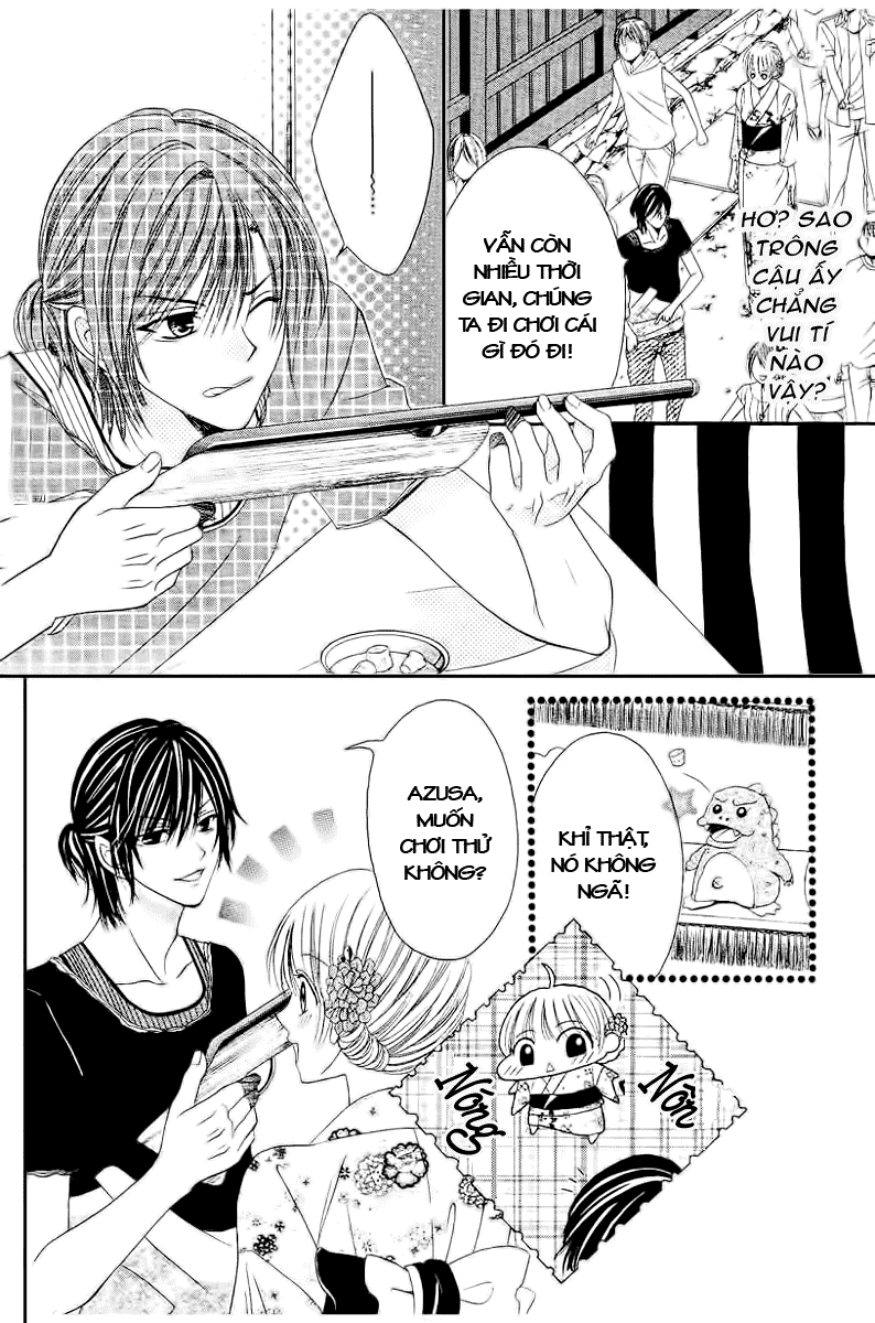 Hieshou Danshi Kouryakubou chap 3