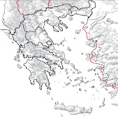 Βρες τα γεωγραφικά διαμερίσματα της Ελλάδας