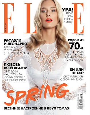 Bar+refaeli+swimsuit+2011 bar refaeli swimsuit 2011. Bar+refaeli+swimsuit+2011