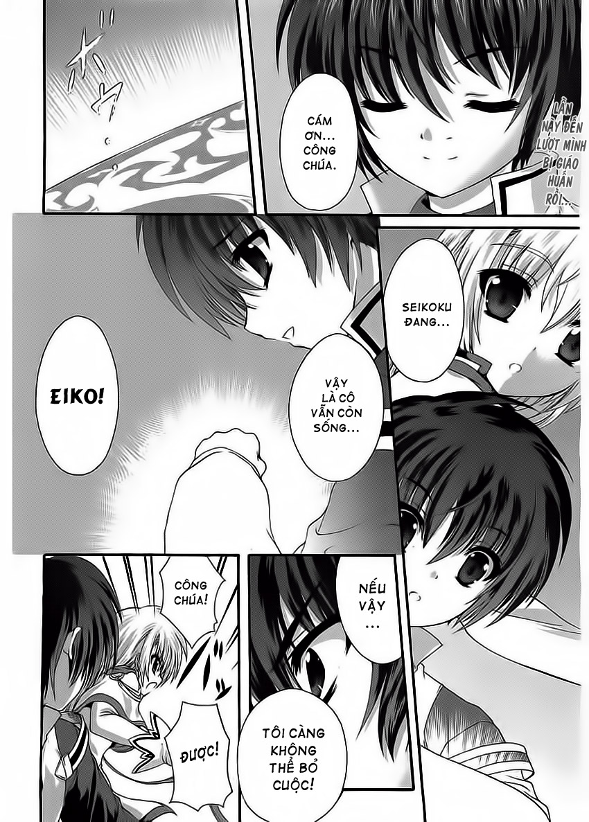 Seikoku No Dragonar chap 6
