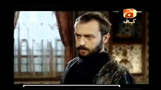 HQ Geo Kahani ( 89 Episode full Daily motion ) - Online Drama Free