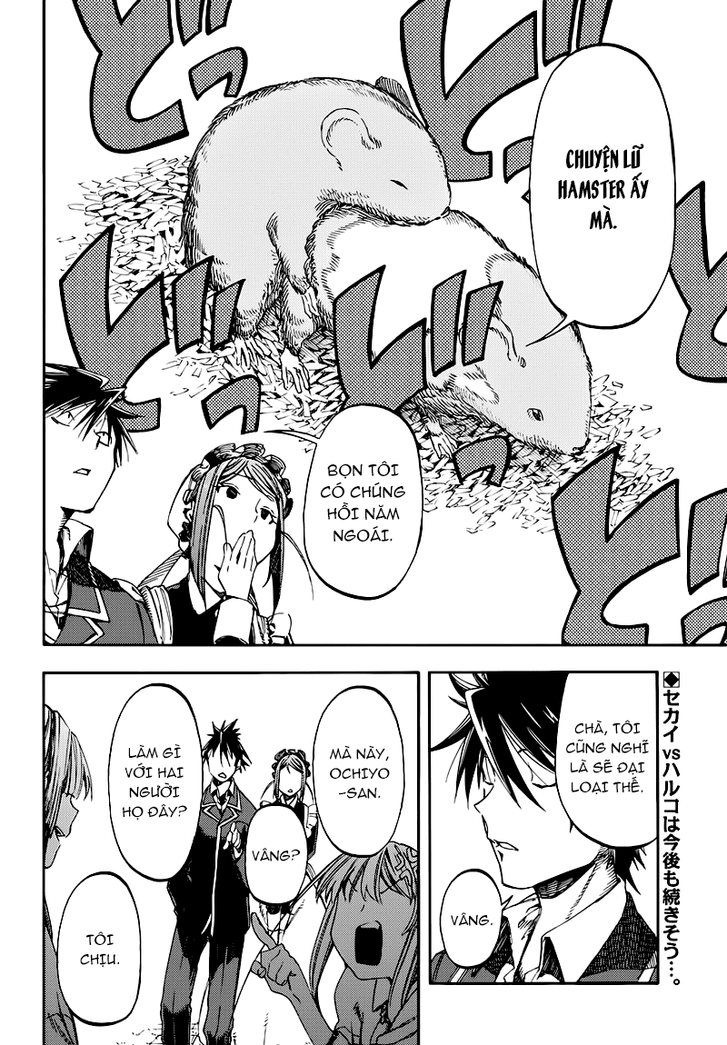 Monku no Tsukeyou ga Nai Rabukome chap 18 Trang 11 - Mangak.info Monku no Tsukeyou ga Nai Rabukome chap 18 Trang 11 - Mangak.info