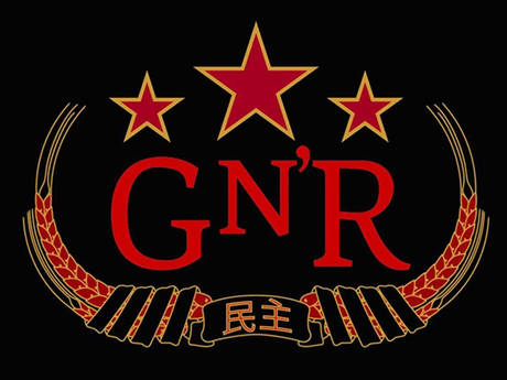 gnr-logo-chinese-democracy.jpg