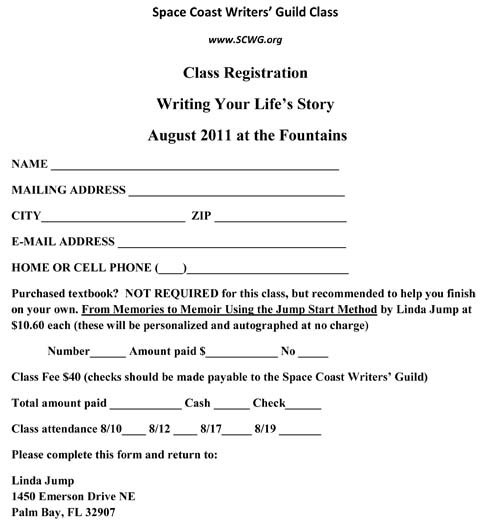 entry form template