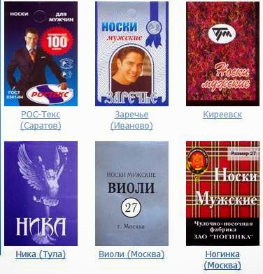кардиган и блузка с рюшами