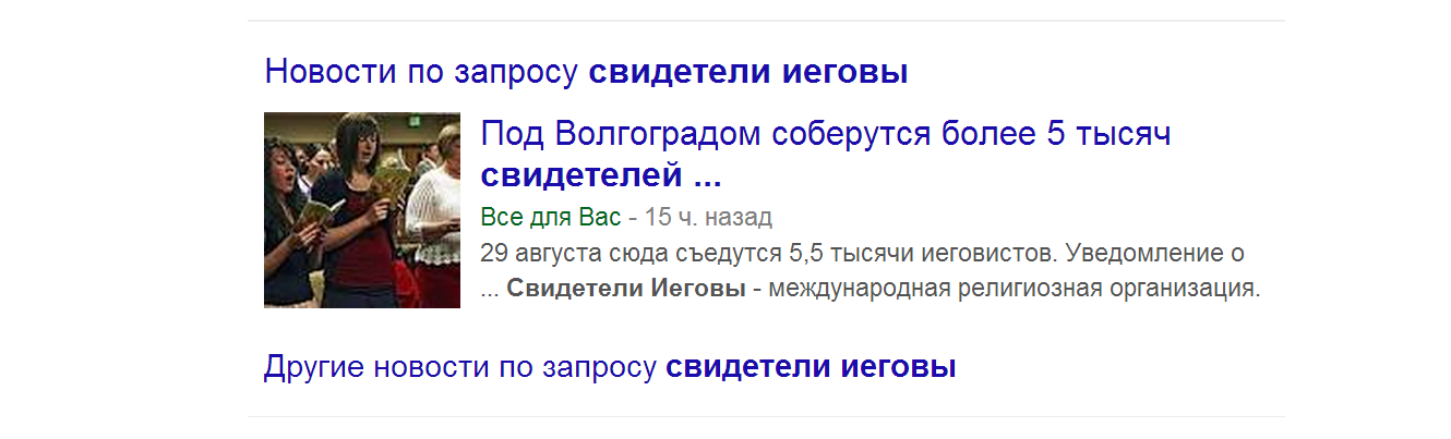 http://news.vdv-s.ru/society/?news=252998