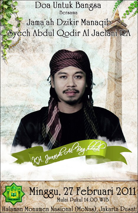 Komunitas Al Baghdadi Indonesia: FOTO ABAH KH JUNAEDI AL BAGHDADI