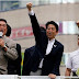 Chiến thắng của Đảng Dân Chủ Tự do Nhật Bản - Chiến thắng của Abenomis
