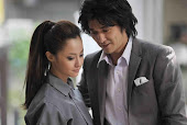 Erika Sawajiri
