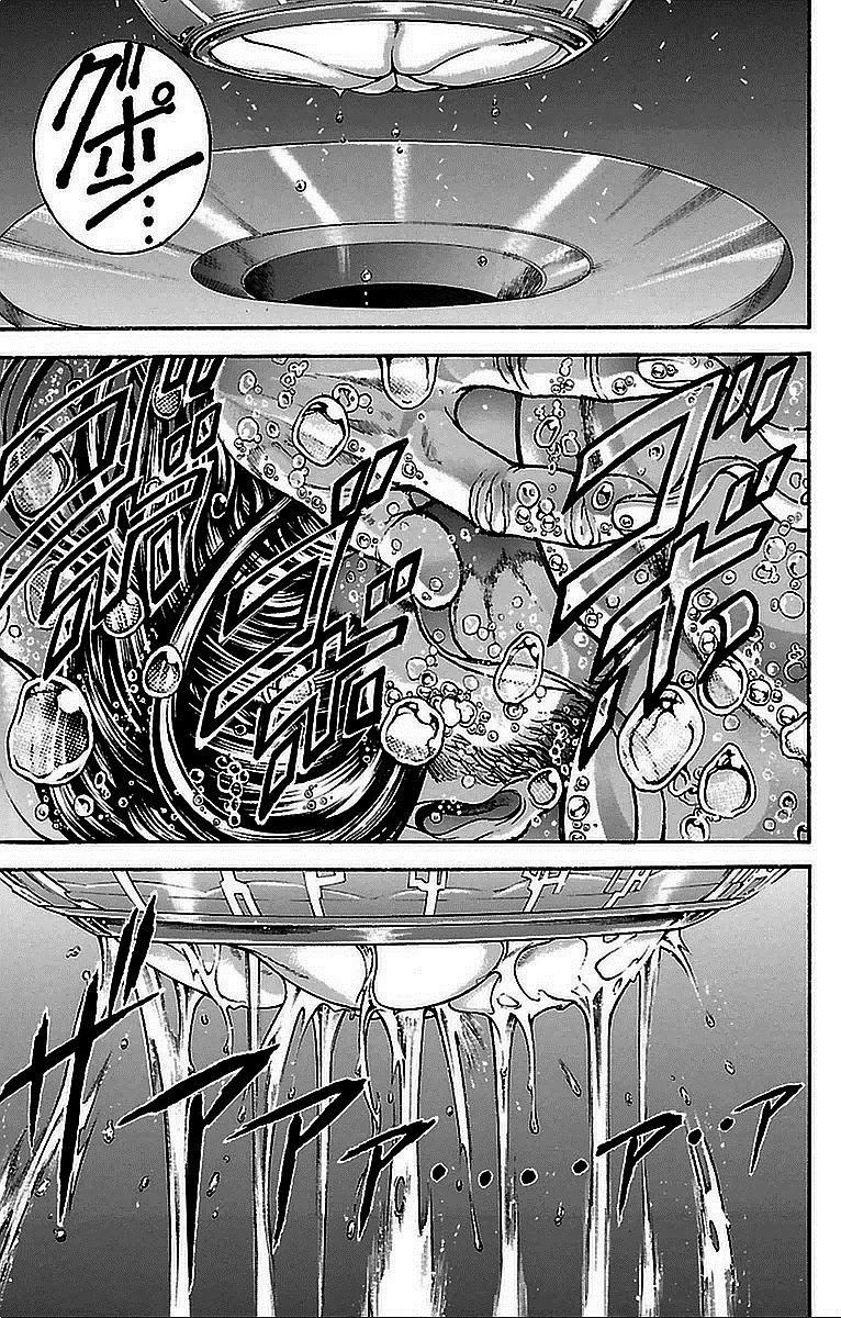 Baki Dou chap 9 Trang 28 - Mangak.info Baki Dou chap 9 Trang 28 - Mangak.info