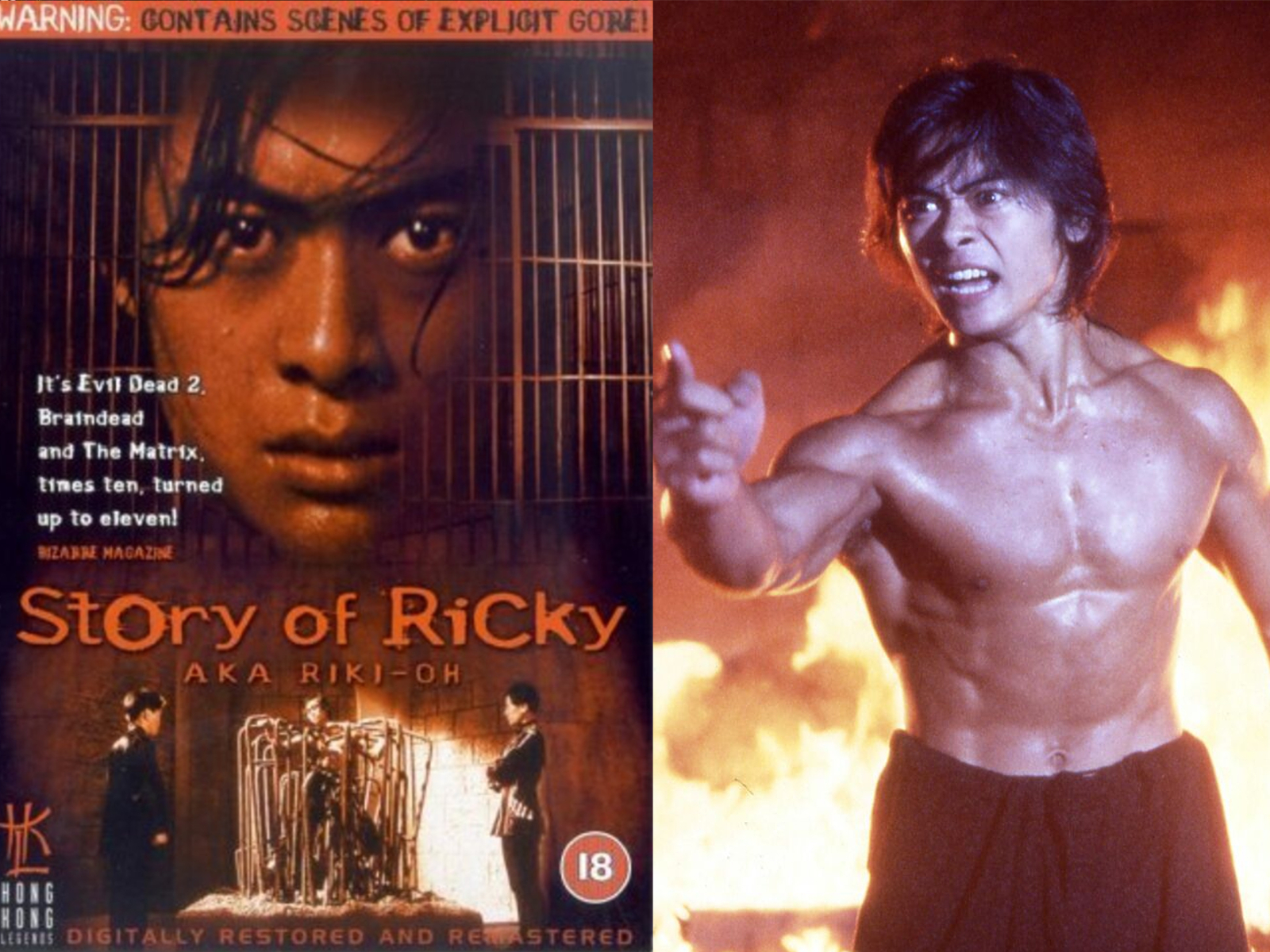 serie_b_ricky_oh