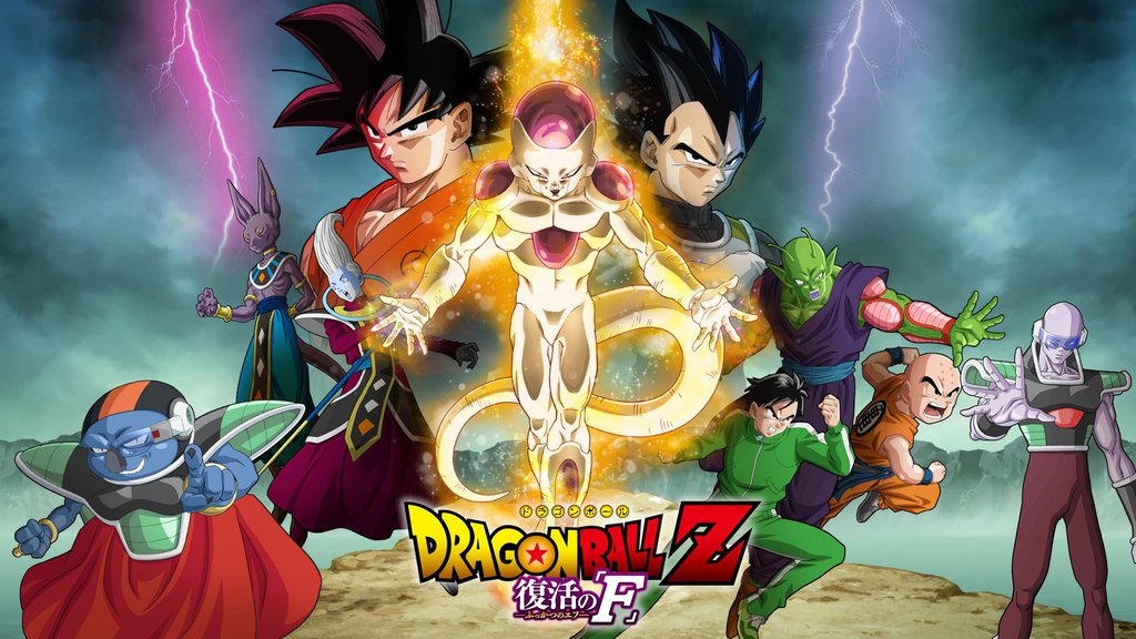 Dragon Ball Z: O Renascimento de Freeza - Veja onde assistir filme completo