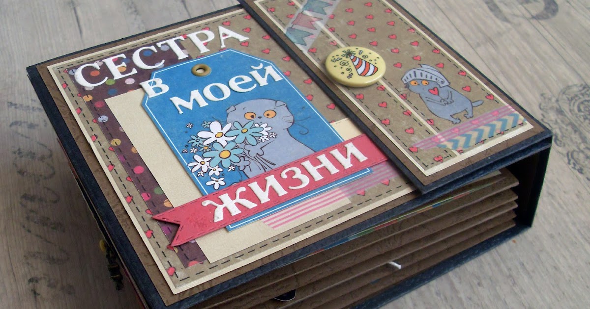 И так как мне бумаги не хватило И так как мне бумаги не хватило