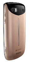 Motorola MT870 Dual-Core TD-SCDMA Android Smartphone Motorola MT870 Dual-Core TD-SCDMA