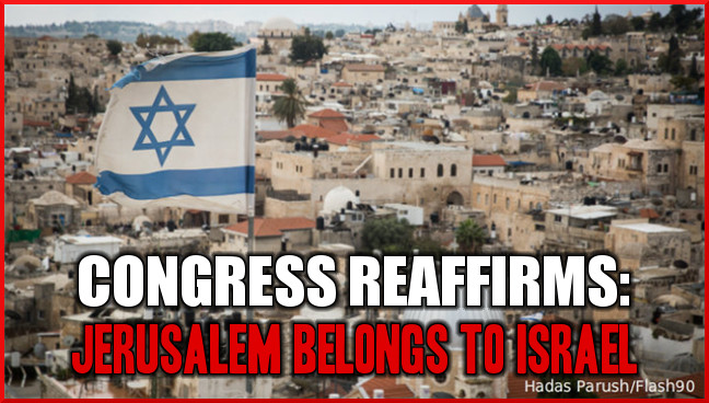 Photo via Israel Today
