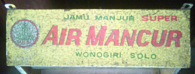 Dunia Lawas: RAK JAMU AIR MANCUR