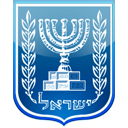 emblem od Israel State
