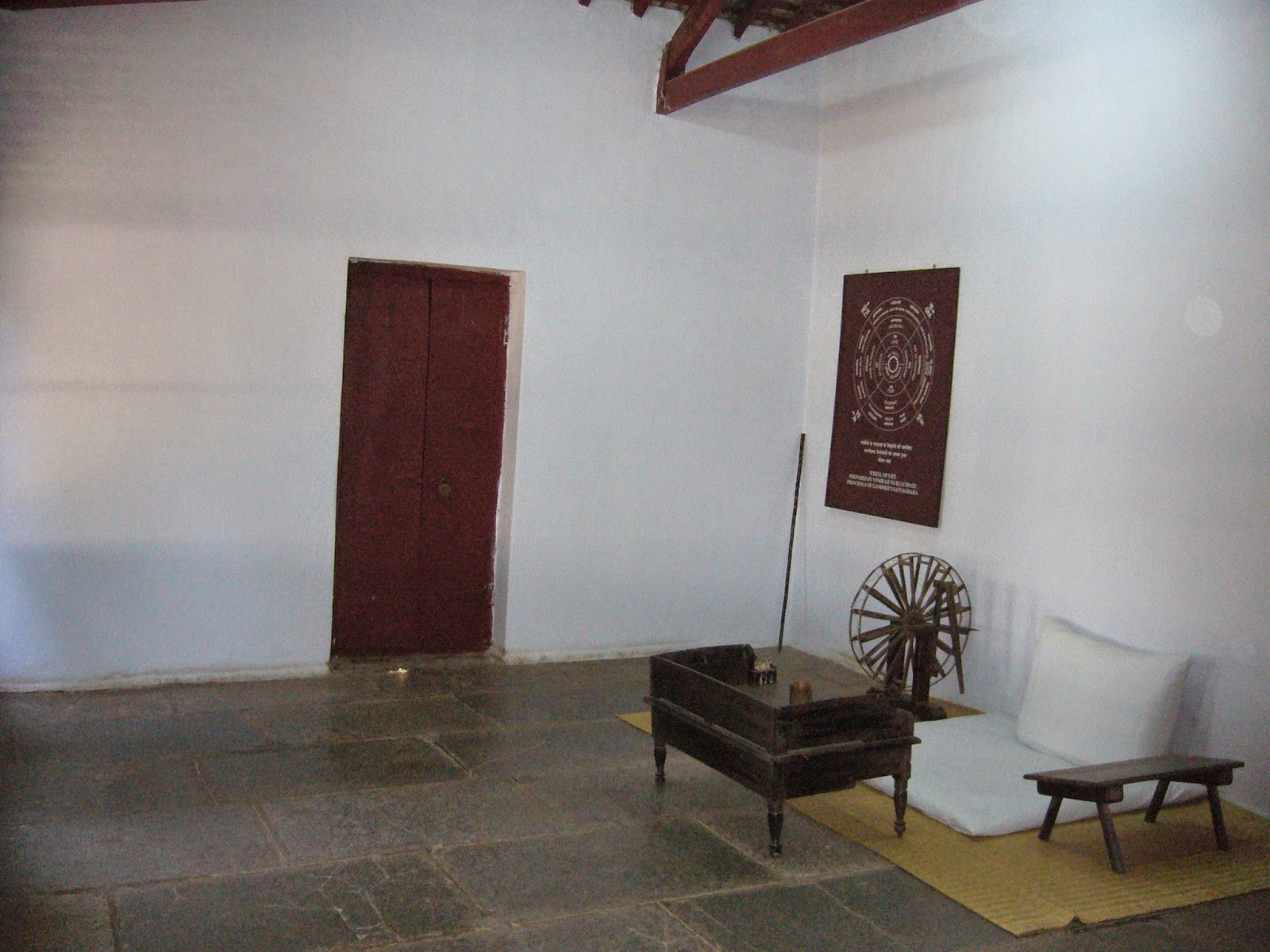 Mahatma Gandhi room