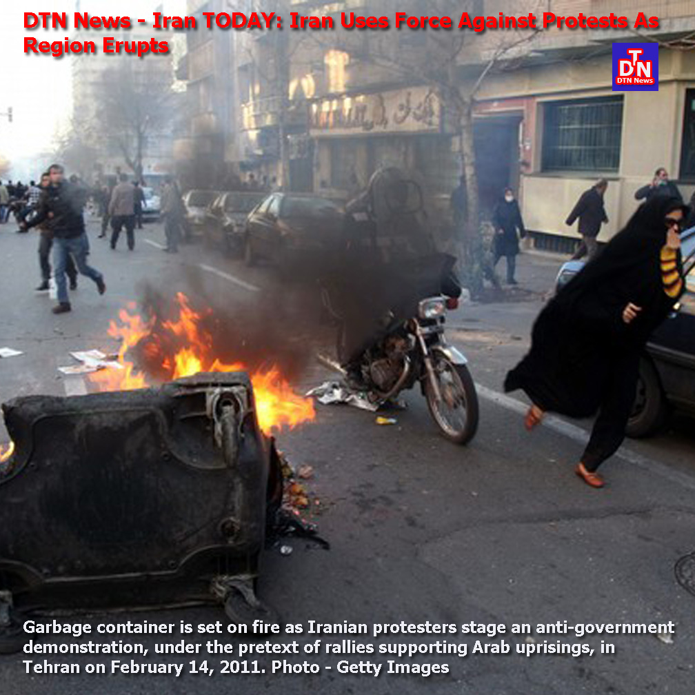 News Iran pictures of the day dtn news iran today iran uses News Iran pictures of the day dtn news iran today iran uses