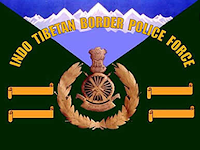 Indo-Tibetan Border Police ITBP New Delhi Recruitment 2015-16 Apply Inspector General Duty Posts jobs vacancy latest constable gd admit card papers cut off result Indo-Tibetan Border Police ITBP New Delhi Recruitment 2015-16 Apply Inspector General Duty Posts jobs vacancy latest constable gd admit card papers cut off result