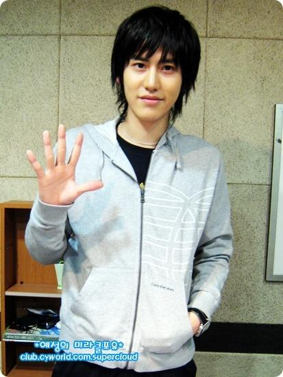 Super Junior Kyuhyun.... ~ tsipourokrasi