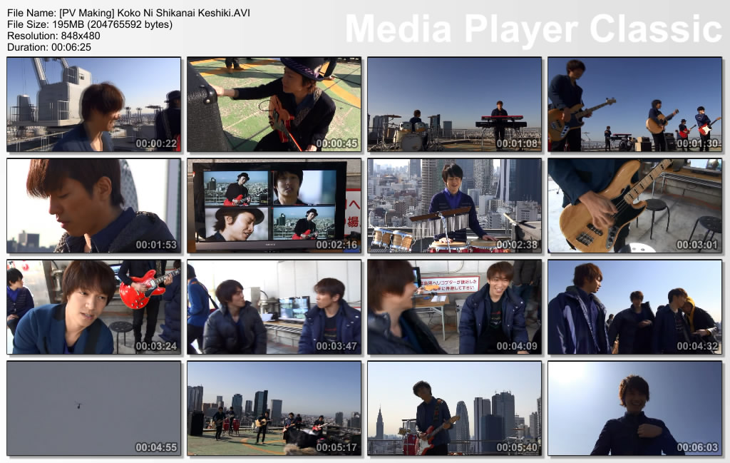kanjani8 koko ni all about kanjani8 pv making koko ni shikanai keshiki kanjani8 koko ni all about kanjani8 pv making koko ni shikanai keshiki
