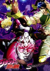 JoJo no Kimyou na Bouken – Episódio 04E05 – HDTV Legendado download JoJo no Kimyou na Bouken – Episódio 04E05 – HDTV Legendado download
