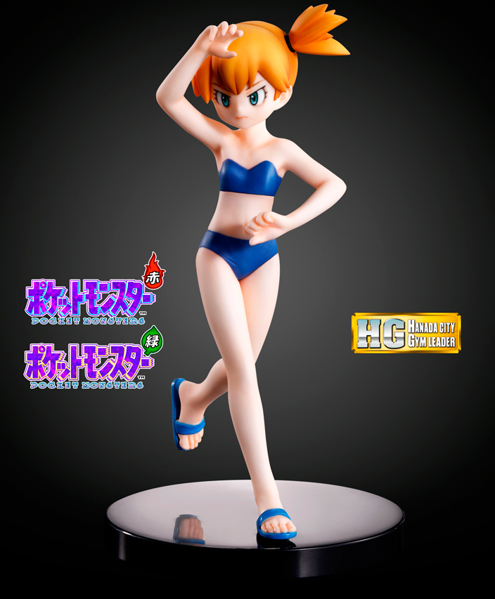 misty figure pokemon