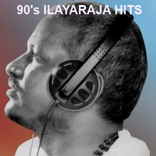 Tamil MP3 Songs Download - Tamiljoy.com: 90s Ilayaraja Hits - Tamil MP3 Songs