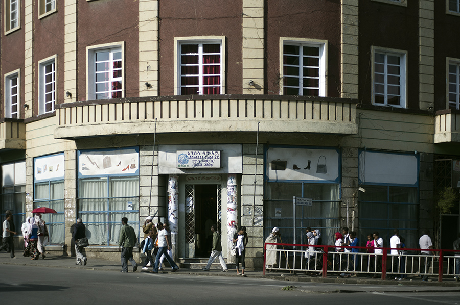 Invisible Borders The TransAfrican Photography Project Ethio