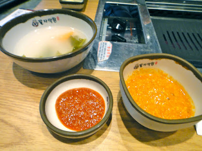 BBQ Sauce for Korean BBQ in Seoul Haha's Paljamakjang