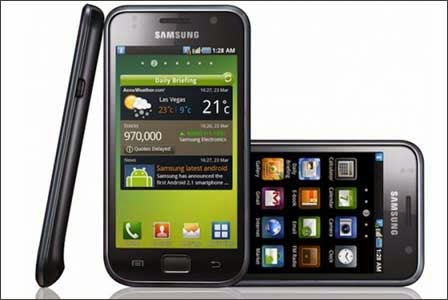 Harga Samsung Galaxy S1