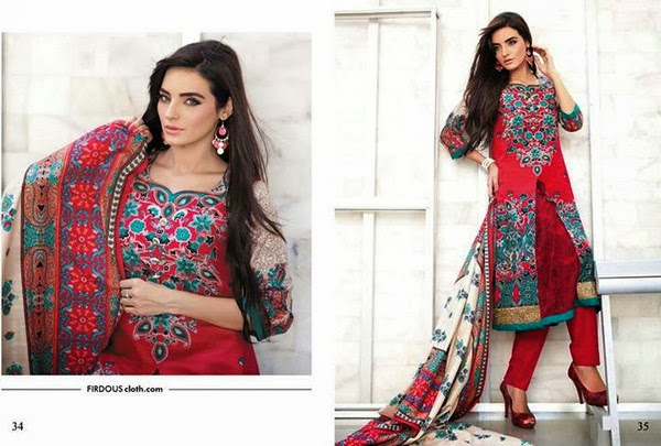 Firdous Khaddar Winter Collection 2013-14 For Women & Girl Firdous Khaddar Winter Collection 2013-14 For Women & Girl