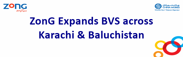 Zong BVS Pakistan Biometric Verification System Pakistan