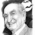 Οι 11 νόμοι της γκαντεμιάς!